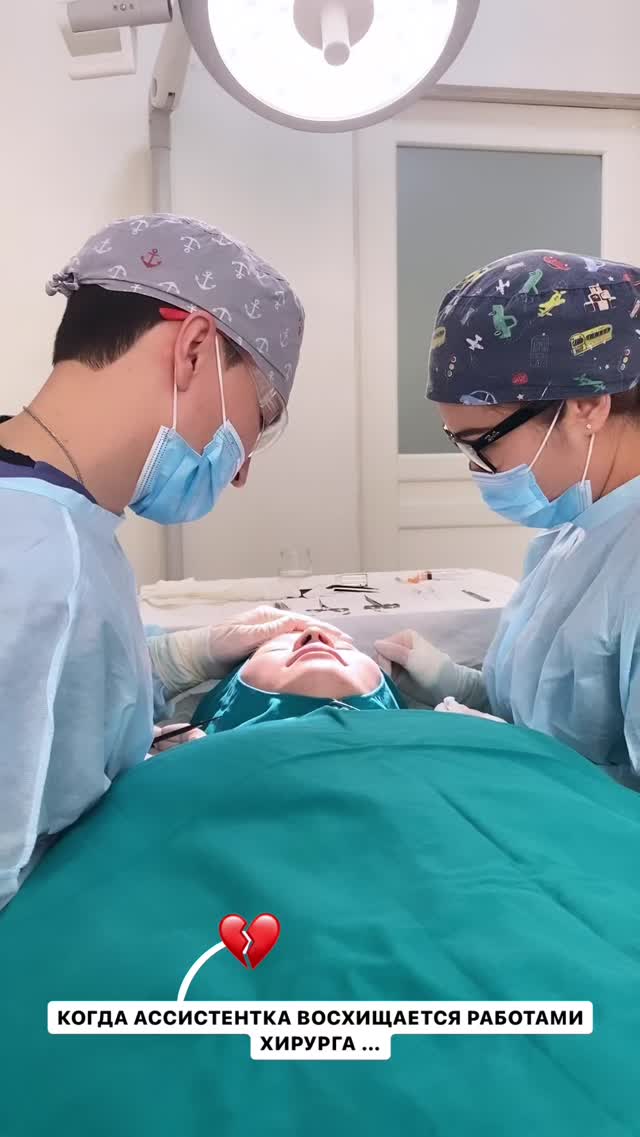 Коллектив Green Clinic