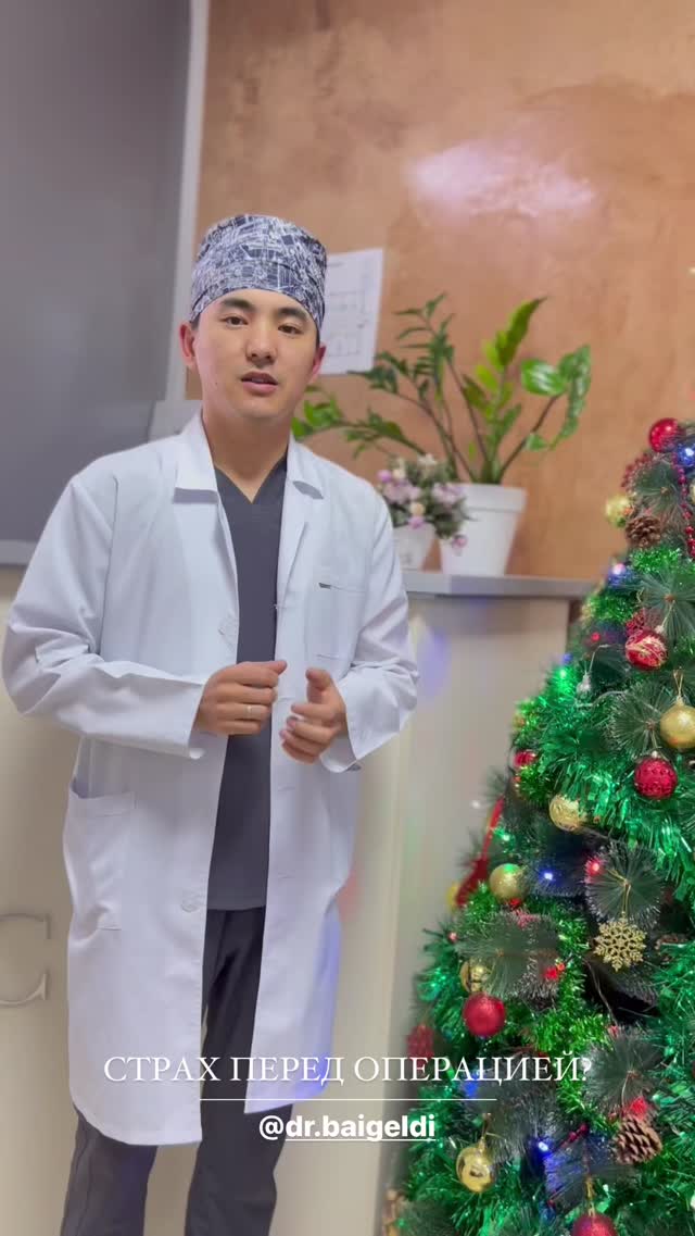 Нурдинов Бай