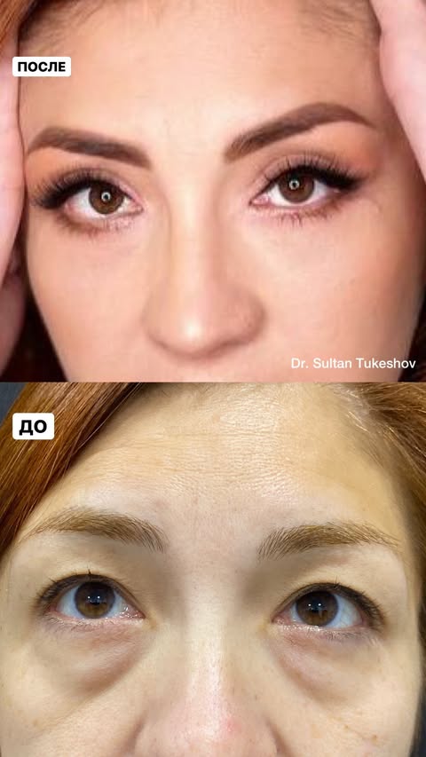 Результаты работ Green Clinic